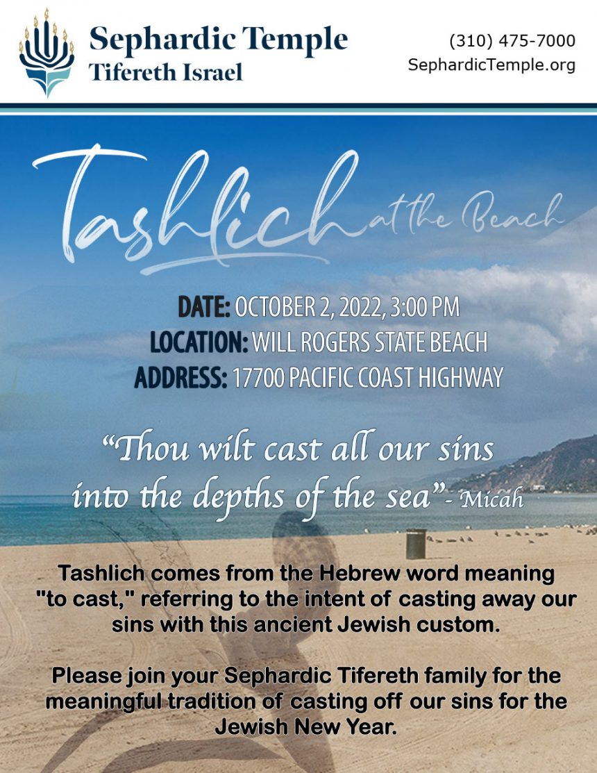 Tashlich on the Beach Sephardic Temple Tifereth Israel